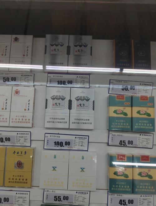 百步亭有没有卖外烟【百步亭有没有卖外烟的地方】