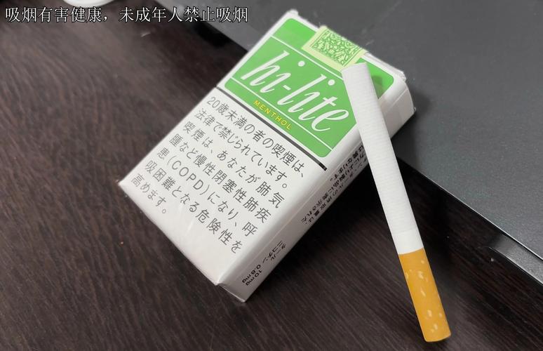 哪种外烟口味比较淡好抽【比较淡的外烟】