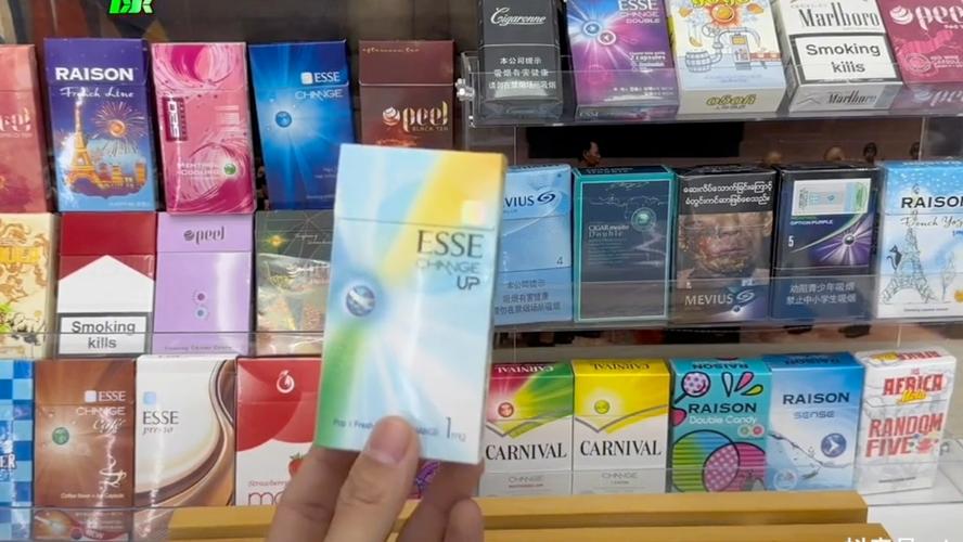 国内哪里可以买到外烟(国内哪里可以买到外烟呢)