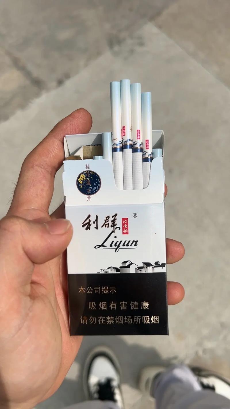 浙江省外烟购买指南，轻松选购心仪烟草