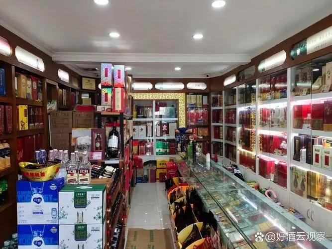 鄢陵县云外烟酒店电话地址【鄢陵县云外烟酒店电话地址是多少】