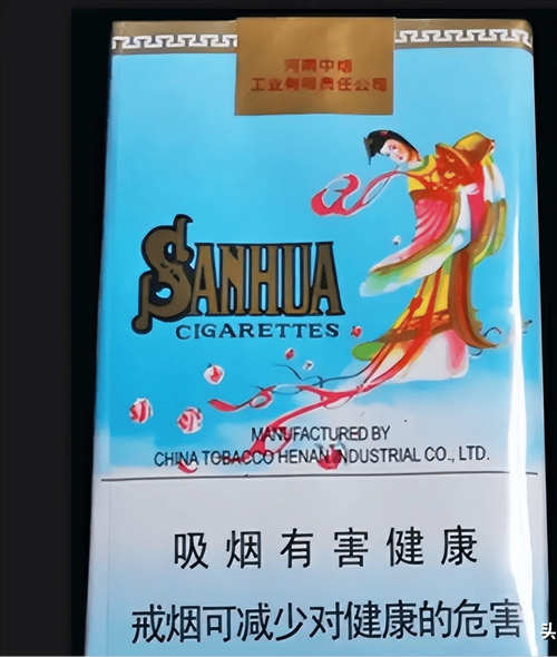 6元散花香烟一手货源(散花香烟多少钱)